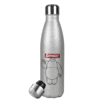Baymax hi, Μεταλλικό παγούρι θερμός Glitter Aσημένιο (Stainless steel), διπλού τοιχώματος, 500ml
