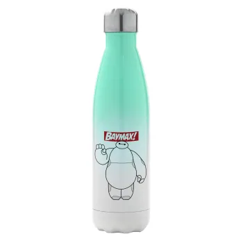 Baymax hi, Μεταλλικό παγούρι θερμός Πράσινο/Λευκό (Stainless steel), διπλού τοιχώματος, 500ml