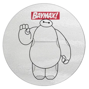 Baymax hi, Επιφάνεια κοπής γυάλινη στρογγυλή (30cm)
