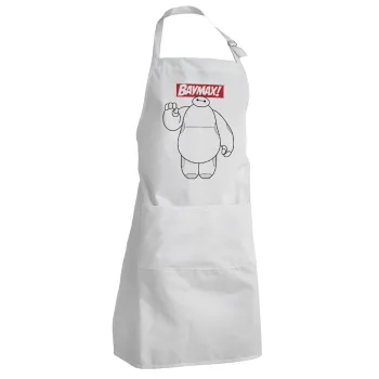 Baymax hi, Adult Chef Apron (with sliders and 2 pockets)