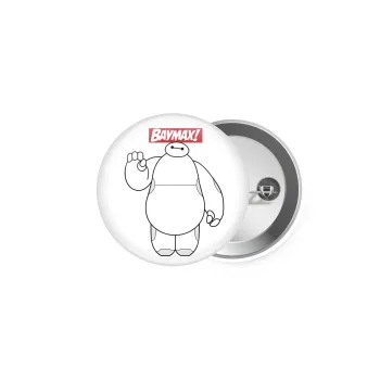 Baymax hi, Κονκάρδα παραμάνα 5cm