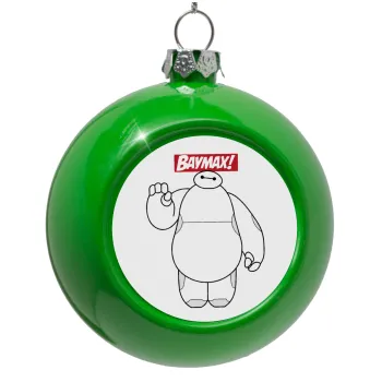 Baymax hi, Green Christmas tree ornament bauble 8cm