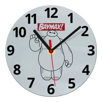 Baymax hi, Ρολόι τοίχου γυάλινο (20cm)