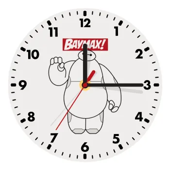 Baymax hi, Wooden wall clock (20cm)