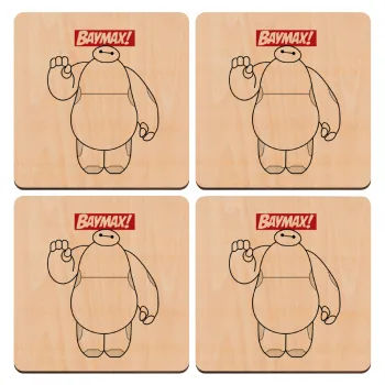 Baymax hi, ΣΕΤ x4 Σουβέρ ξύλινα τετράγωνα plywood (9cm)