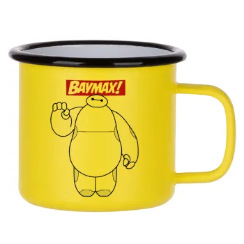 Baymax hi, Κούπα Μεταλλική εμαγιέ ΜΑΤ Κίτρινη 360ml
