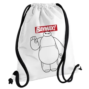 Baymax hi, Τσάντα πλάτης πουγκί GYMBAG λευκή, με τσέπη (40x48cm) & χονδρά κορδόνια