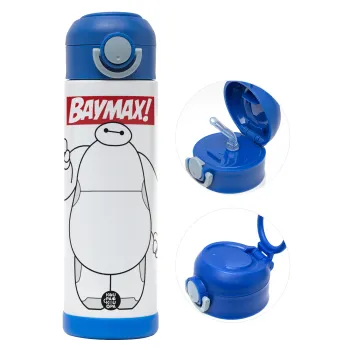 Baymax hi, Παιδικό παγούρι θερμό, ανοξείδωτο, με καλαμάκι ασφαλείας, ΜΠΛΕ (500ml)