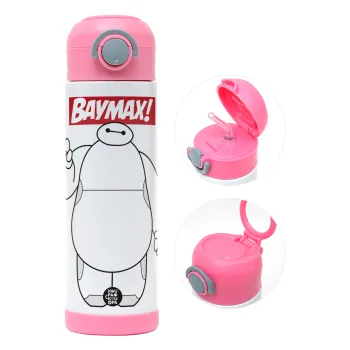 Baymax hi, Παιδικό παγούρι θερμό, ανοξείδωτο, με καλαμάκι ασφαλείας, ΡΟΖ (500ml)