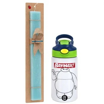 Baymax hi, Easter Set, Children's thermal stainless steel bottle with safety straw, green/blue (350ml) & aromatic flat Easter candle (30cm) (TURQUOISE)