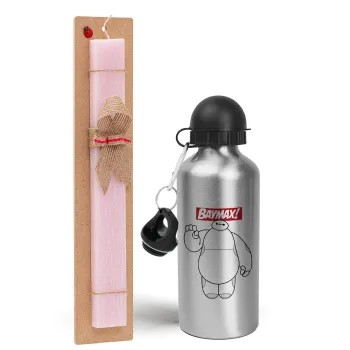 Baymax hi, Easter Set, metallic Silver aluminum water bottle (500ml) & scented flat Easter candle (30cm) (PINK)