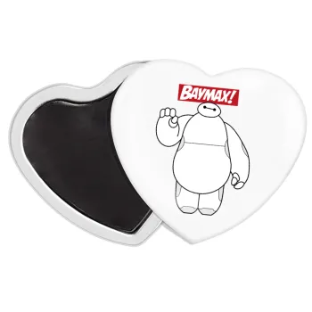 Baymax hi, Μαγνητάκι καρδιά (57x52mm)