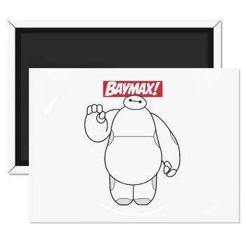 Baymax hi, Ορθογώνιο μαγνητάκι ψυγείου διάστασης 9x6cm