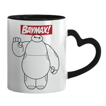 Baymax hi, Κούπα καρδιά χερούλι μαύρη, κεραμική, 330ml