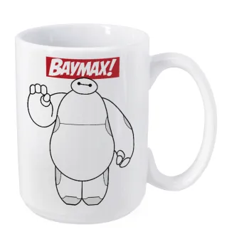 Baymax hi, Κούπα Mega, κεραμική, 450ml