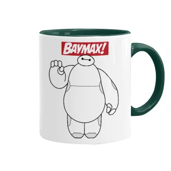 Baymax hi, Κούπα χρωματιστή πράσινη, κεραμική, 330ml