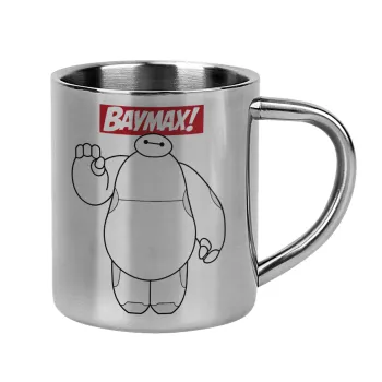 Baymax hi, Κούπα Ανοξείδωτη διπλού τοιχώματος 300ml