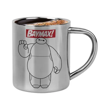 Baymax hi, Κουπάκι μεταλλικό διπλού τοιχώματος για espresso (220ml)