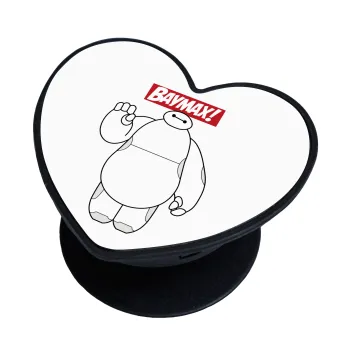 Baymax hi, Phone Holders Stand  καρδιά Μαύρο Βάση Στήριξης Κινητού στο Χέρι