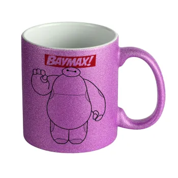 Baymax hi, Κούπα Μωβ Glitter που γυαλίζει, κεραμική, 330ml