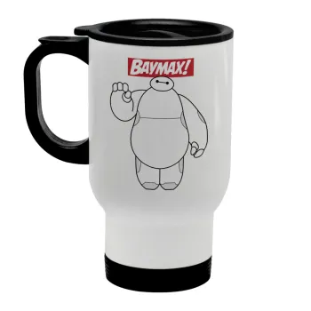Baymax hi, Stainless steel travel mug with lid, double wall white 450ml