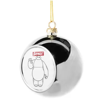 Baymax hi, Silver 8cm Christmas tree ball ornament
