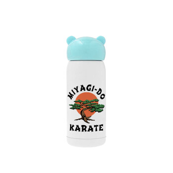 Miyagi-do karate, Γαλάζιο ανοξείδωτο παγούρι θερμό (Stainless steel), 320ml