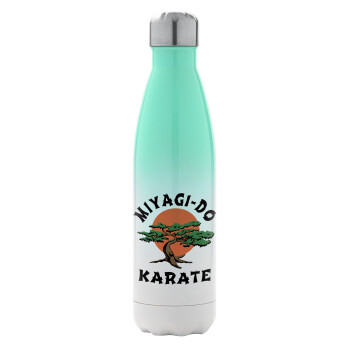 Miyagi-do karate, Μεταλλικό παγούρι θερμός Πράσινο/Λευκό (Stainless steel), διπλού τοιχώματος, 500ml