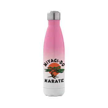 Miyagi-do karate, Μεταλλικό παγούρι θερμός Ροζ/Λευκό (Stainless steel), διπλού τοιχώματος, 500ml