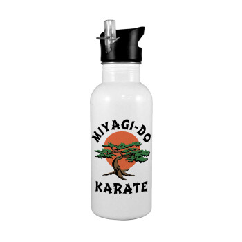 Miyagi-do karate, Παγούρι νερού Λευκό με καλαμάκι, ανοξείδωτο ατσάλι 600ml