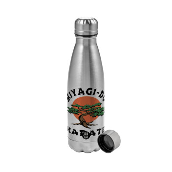 Miyagi-do karate, Metallic water bottle, stainless steel, 750ml