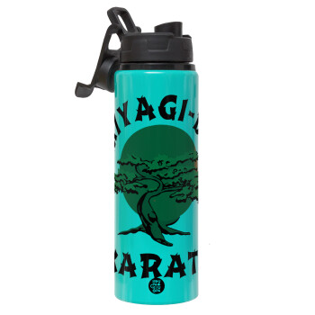 Miyagi-do karate, Metallic water bottle with safety lid, 850ml aluminum