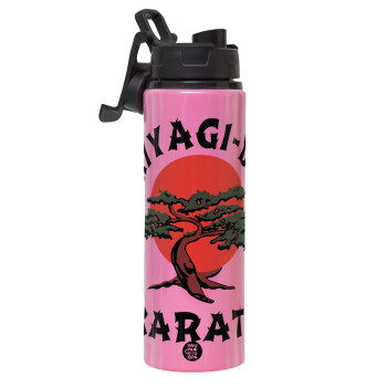 Miyagi-do karate, Metallic water bottle with safety lid, 850ml aluminum