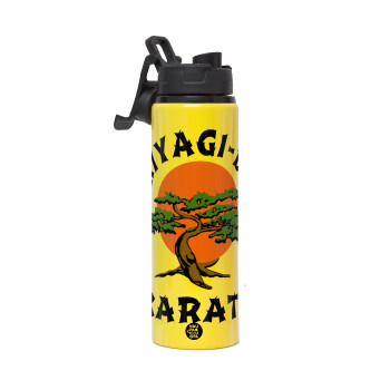 Miyagi-do karate, Metallic water bottle with safety lid, 850ml aluminum