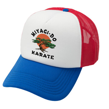 Miyagi-do karate, Καπέλο ενηλίκων Jockey με Δίχτυ Red/Blue/White (snapback, trucker, unisex)