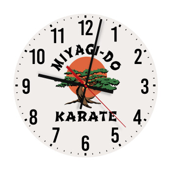 Miyagi-do karate, Ρολόι τοίχου ξύλινο (30cm)