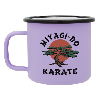Miyagi-do karate, Κούπα Μεταλλική εμαγιέ ΜΑΤ Light Pastel Purple 360ml