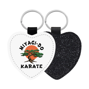 Miyagi-do karate, Μπρελόκ PU δερμάτινο glitter καρδιά ΜΑΥΡΟ