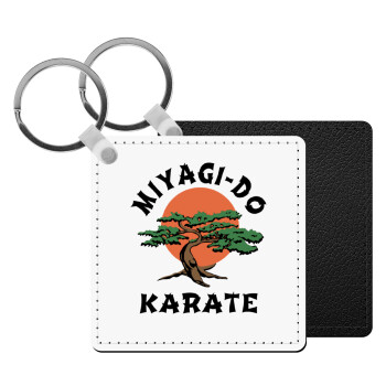 Miyagi-do karate, Μπρελόκ Δερματίνη, τετράγωνο ΜΑΥΡΟ (5x5cm)
