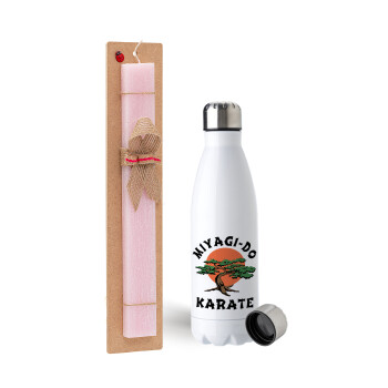 Miyagi-do karate, Easter Set, metallic stainless steel water bottle (750ml) & scented flat Easter candle (30cm) (PINK)
