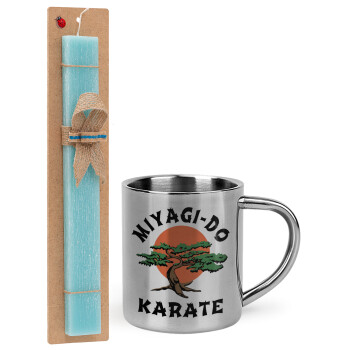 Miyagi-do karate, Πασχαλινό Σετ, μεταλλική κούπα θερμό (300ml) & πασχαλινή λαμπάδα αρωματική πλακέ (30cm) (ΤΙΡΚΟΥΑΖ)