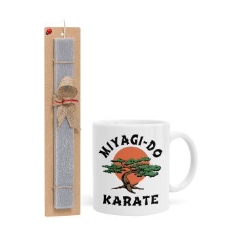 Miyagi-do karate, Easter Set, Ceramic Cup (330ml) & Easter aromatic flat candle (30cm) (GRAY)