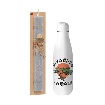 Miyagi-do karate, Πασχαλινό Σετ, μεταλλικό παγούρι θερμός ανοξείδωτο (500ml) & πασχαλινή λαμπάδα αρωματική πλακέ (30cm) (ΓΚΡΙ)