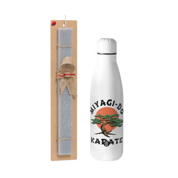 Miyagi-do karate, Easter Set, metallic stainless thermos bottle (500ml) & scented flat Easter candle (30cm) (GRAY)
