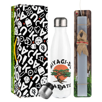Miyagi-do karate, Easter candle, metallic white thermos bottle (500ml) & aromatic flat candle (30cm) (GRAY)