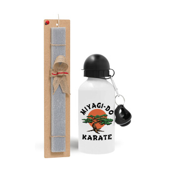 Miyagi-do karate, Πασχαλινό Σετ, παγούρι μεταλλικό  αλουμινίου (500ml) & πασχαλινή λαμπάδα αρωματική πλακέ (30cm) (ΓΚΡΙ)