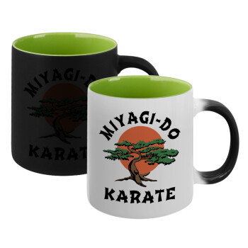 Miyagi-do karate, Κούπα Μαγική εσωτερικό πράσινο, κεραμική 330ml που αλλάζει χρώμα με το ζεστό ρόφημα (1 τεμάχιο)