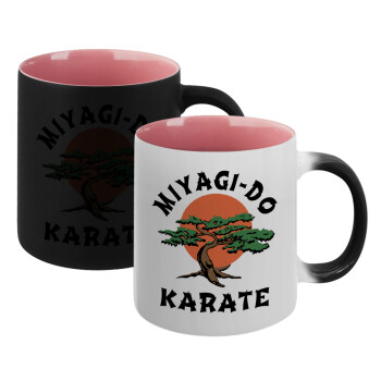 Miyagi-do karate, Κούπα Μαγική εσωτερικό ΡΟΖ, κεραμική 330ml που αλλάζει χρώμα με το ζεστό ρόφημα (1 τεμάχιο)