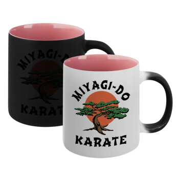 Miyagi-do karate, Κούπα Μαγική εσωτερικό ΡΟΖ, κεραμική 330ml που αλλάζει χρώμα με το ζεστό ρόφημα