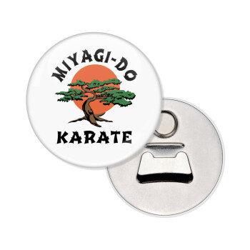Miyagi-do karate, Μαγνητάκι και ανοιχτήρι μπύρας στρογγυλό διάστασης 5,9cm